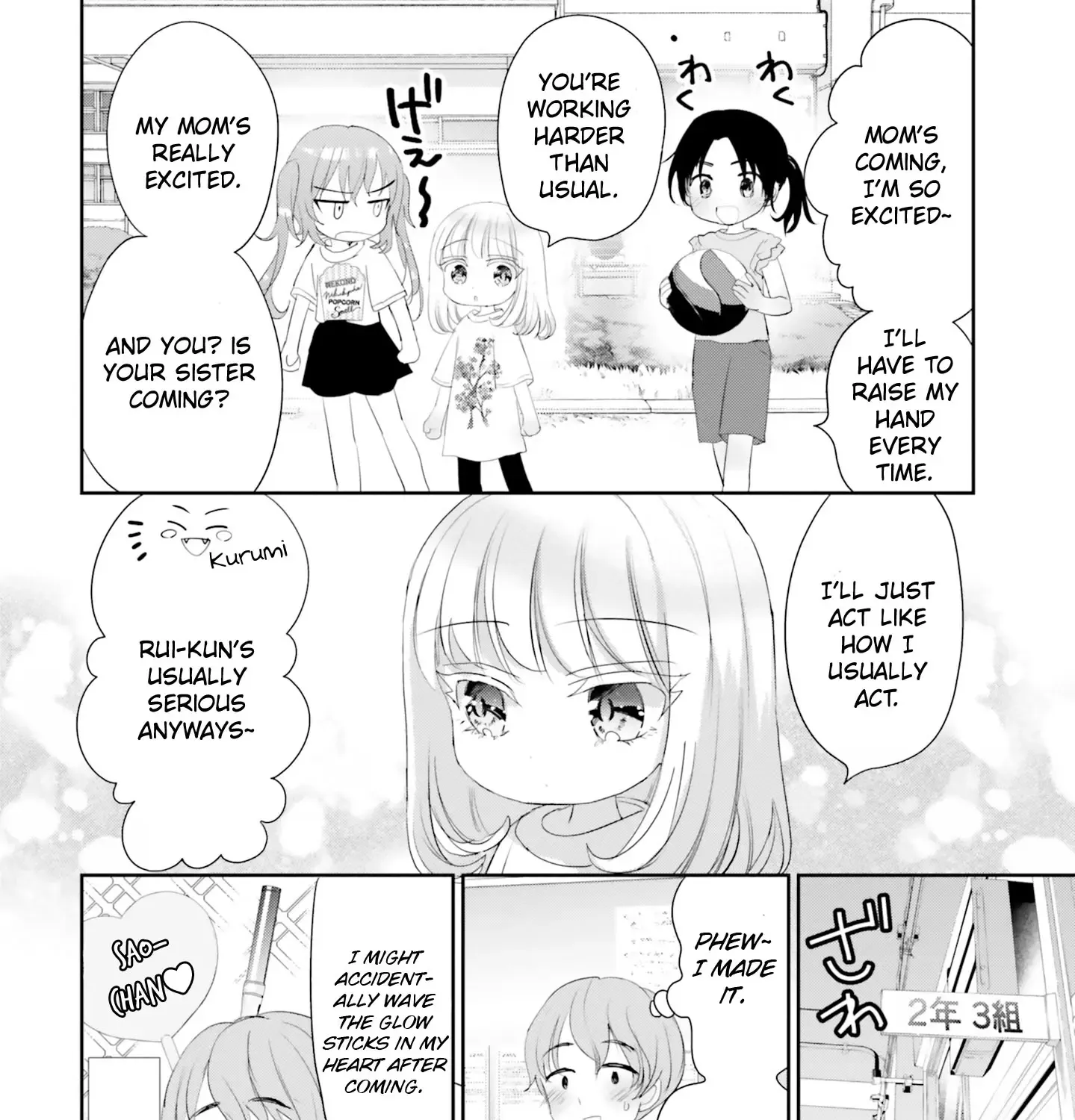 Read Harebare Biyori chapter 19 image 35 on Lezhin