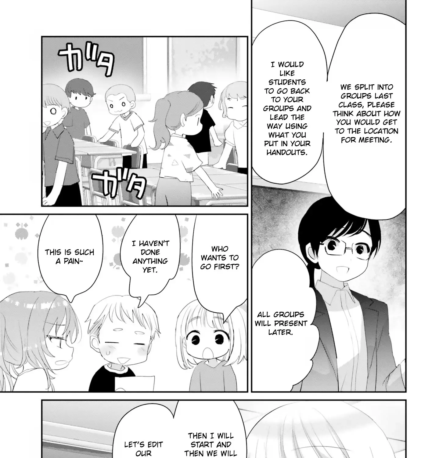 Read Harebare Biyori chapter 19 image 41 on Lezhin