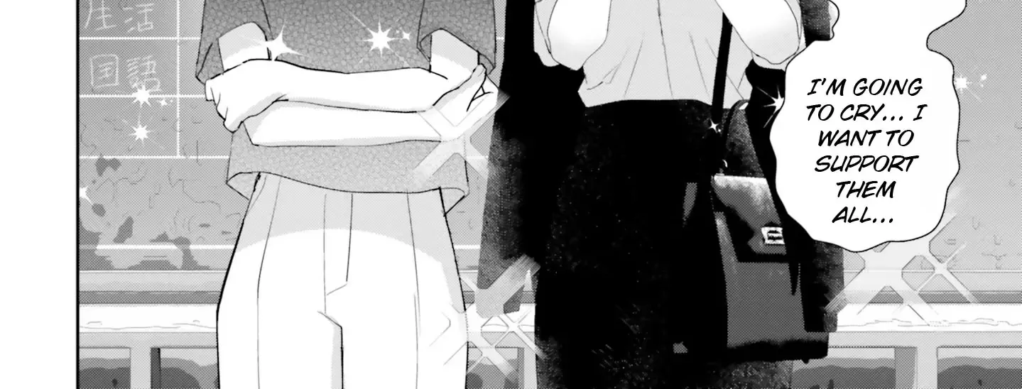 Read Harebare Biyori chapter 19 image 44 on Lezhin