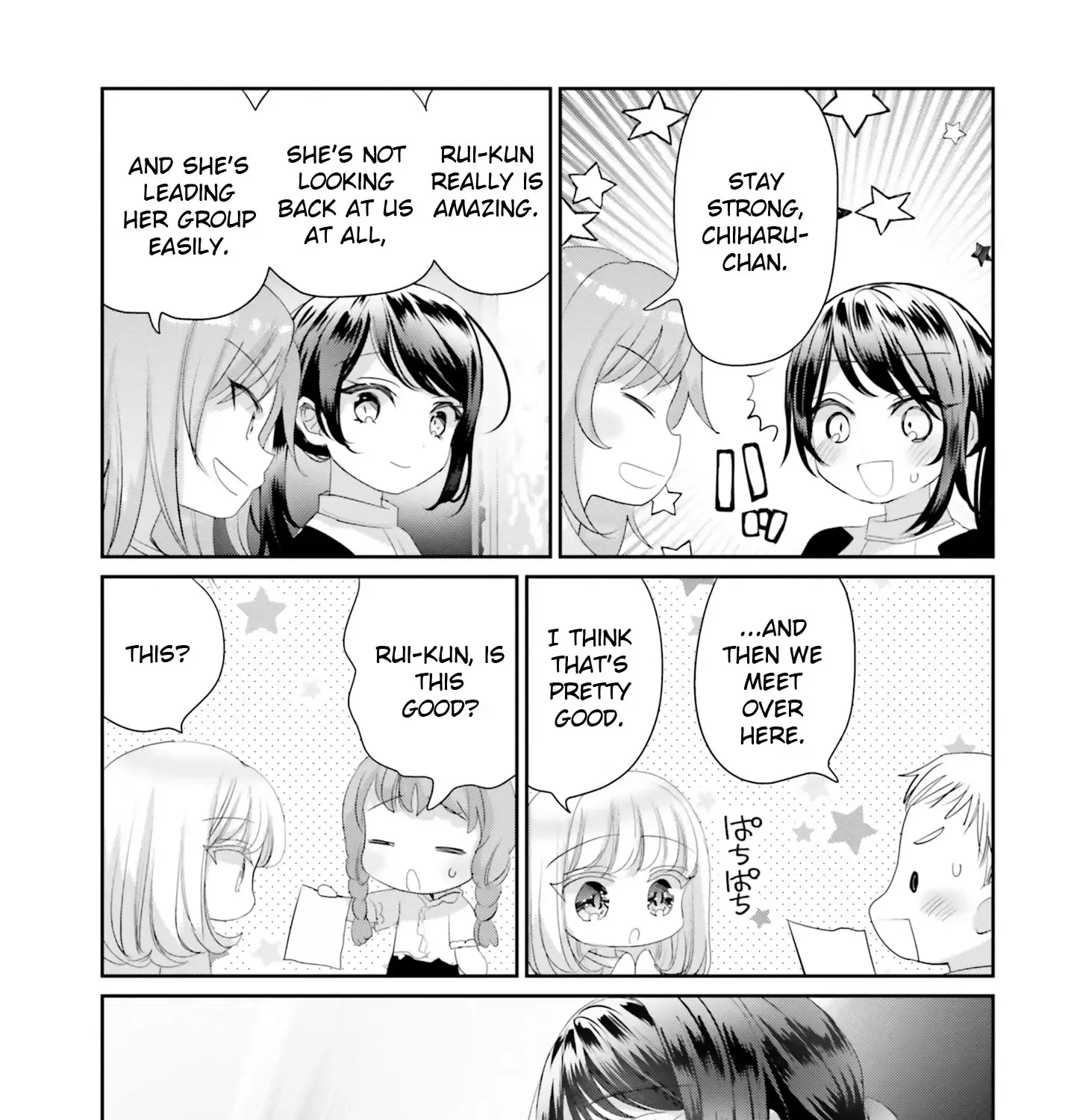 Read Harebare Biyori chapter 19 image 45 on Lezhin