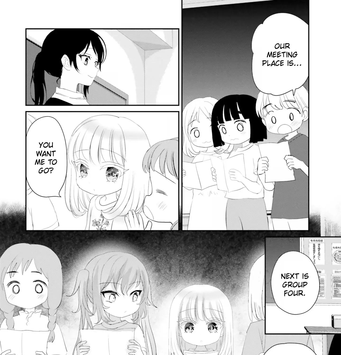 Read Harebare Biyori chapter 19 image 55 on Lezhin