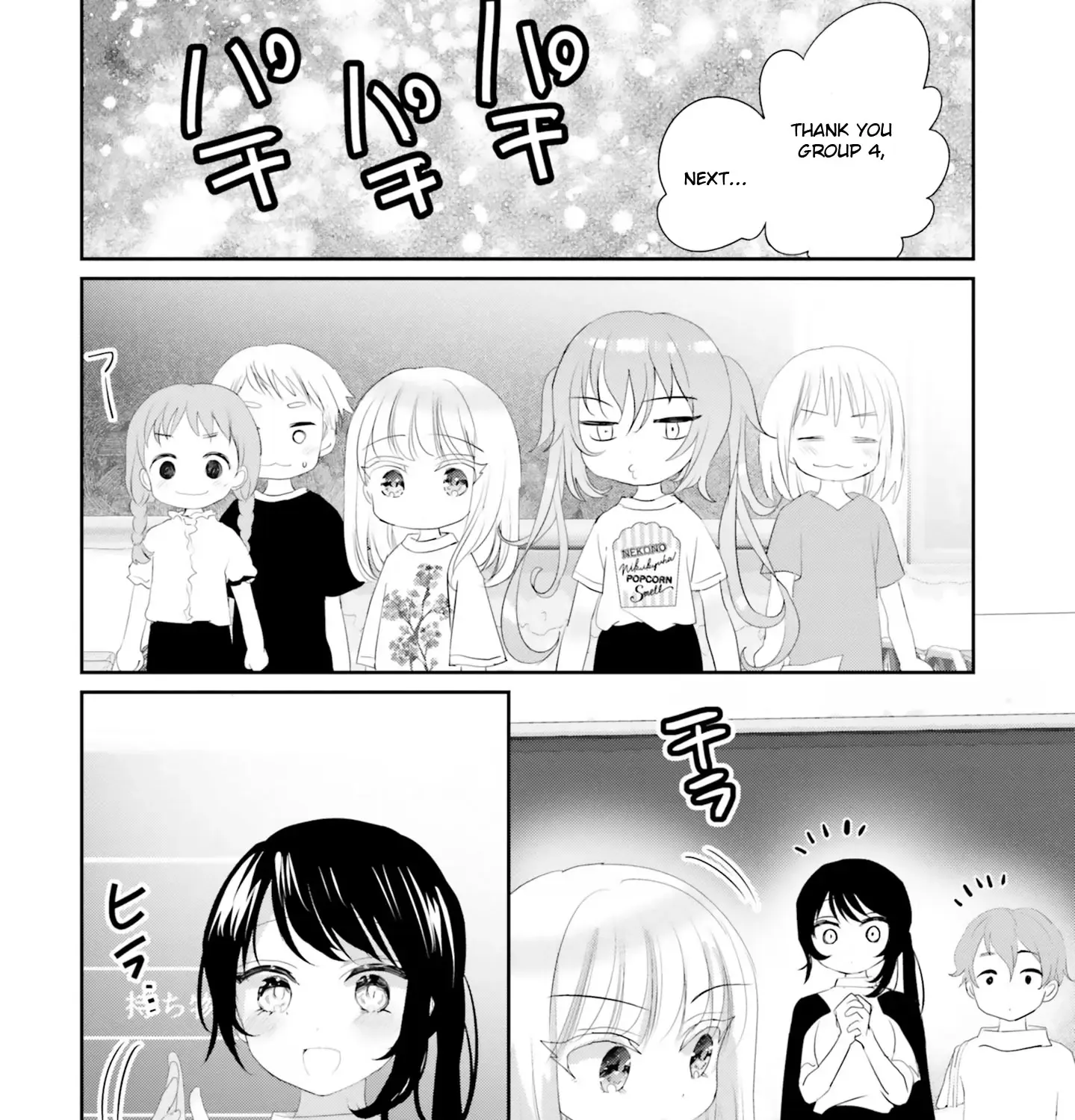 Read Harebare Biyori chapter 19 image 59 on Lezhin