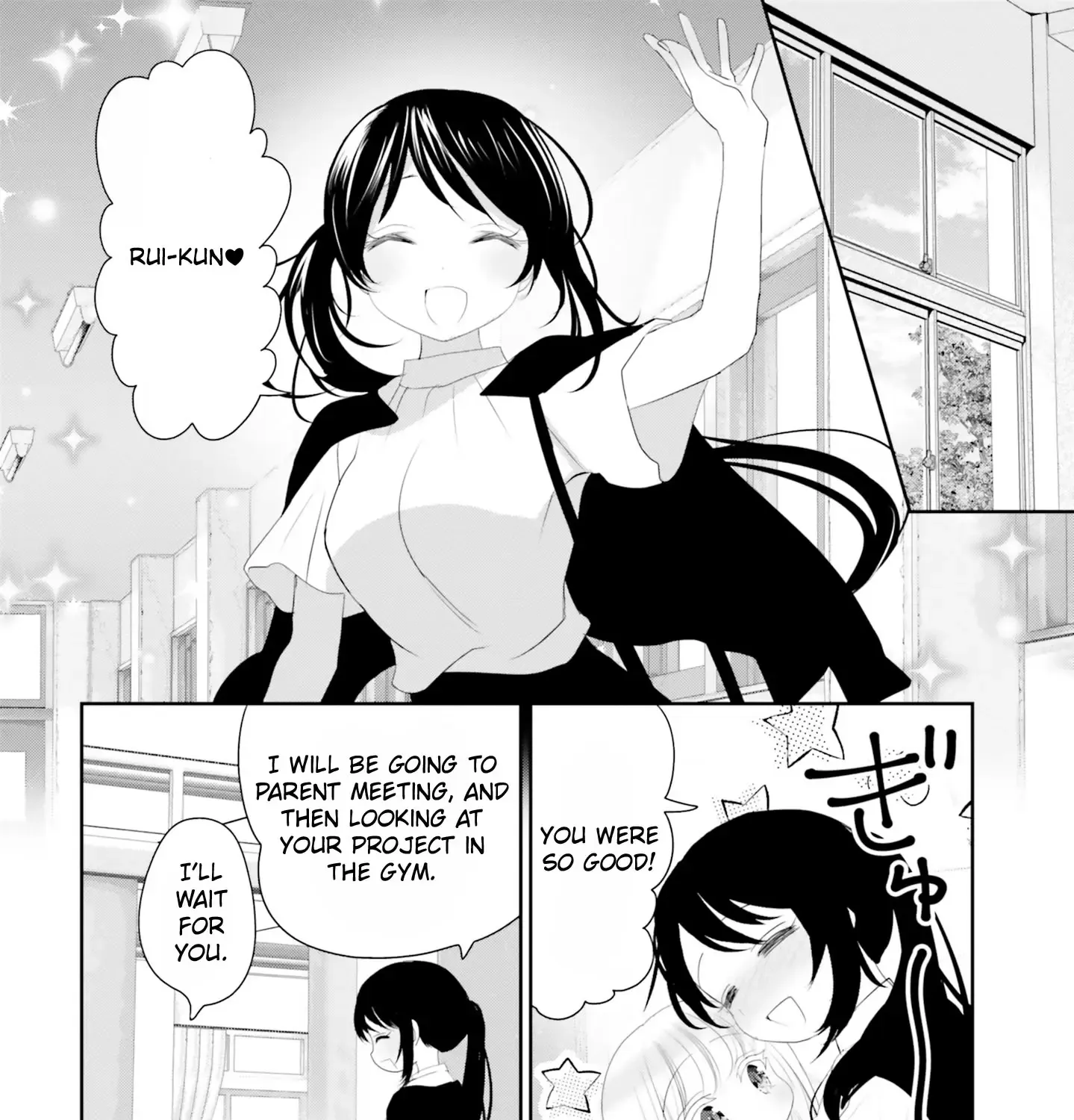 Read Harebare Biyori chapter 19 image 69 on Lezhin