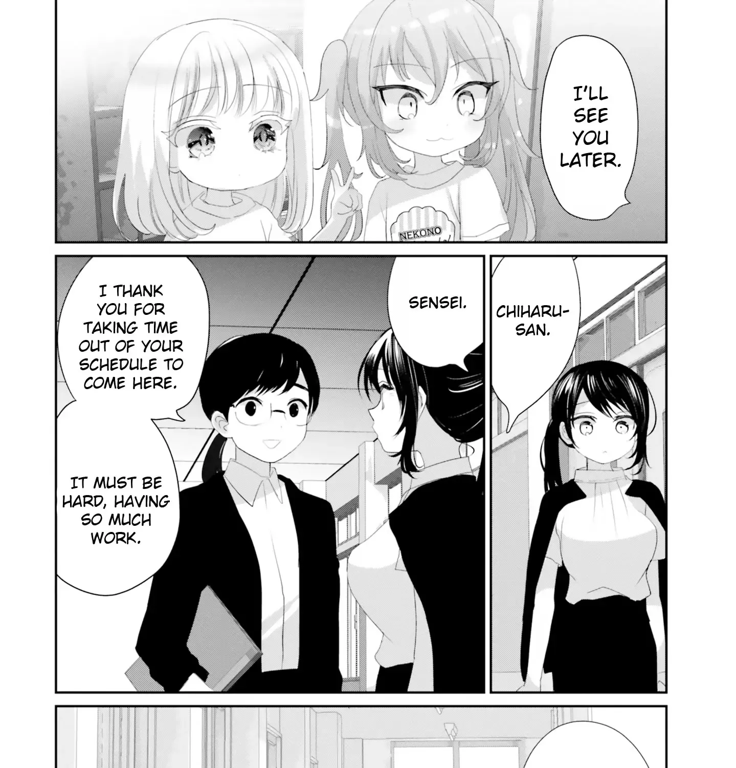 Read Harebare Biyori chapter 19 image 73 on Lezhin