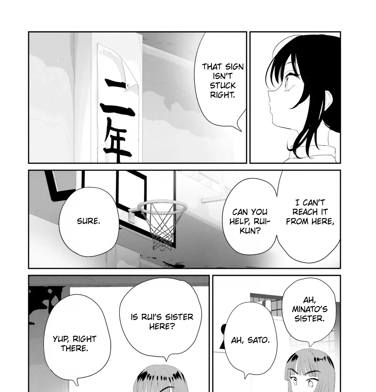 Read Harebare Biyori chapter 19 image 81 on Lezhin