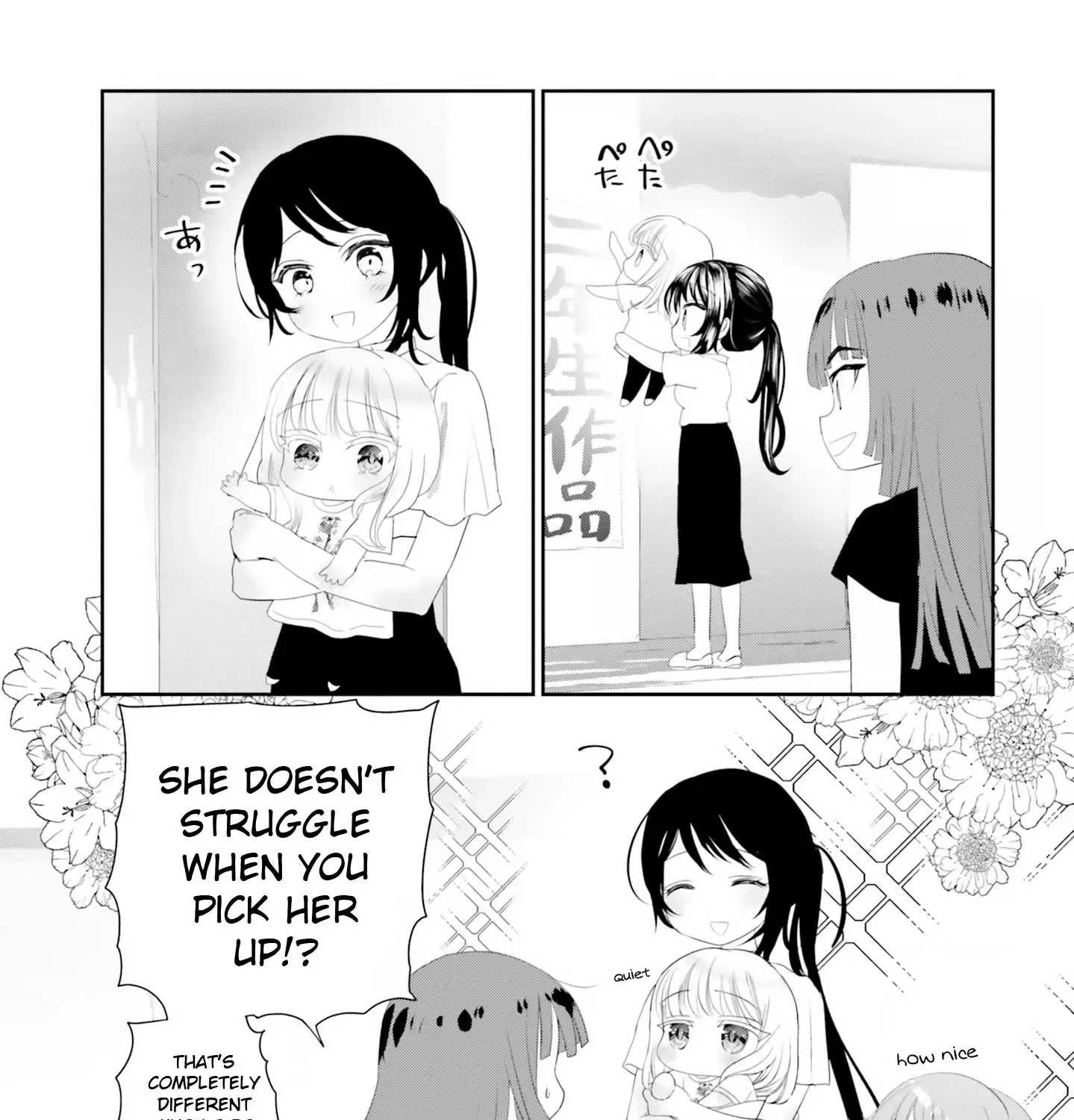 Read Harebare Biyori chapter 19 image 83 on Lezhin