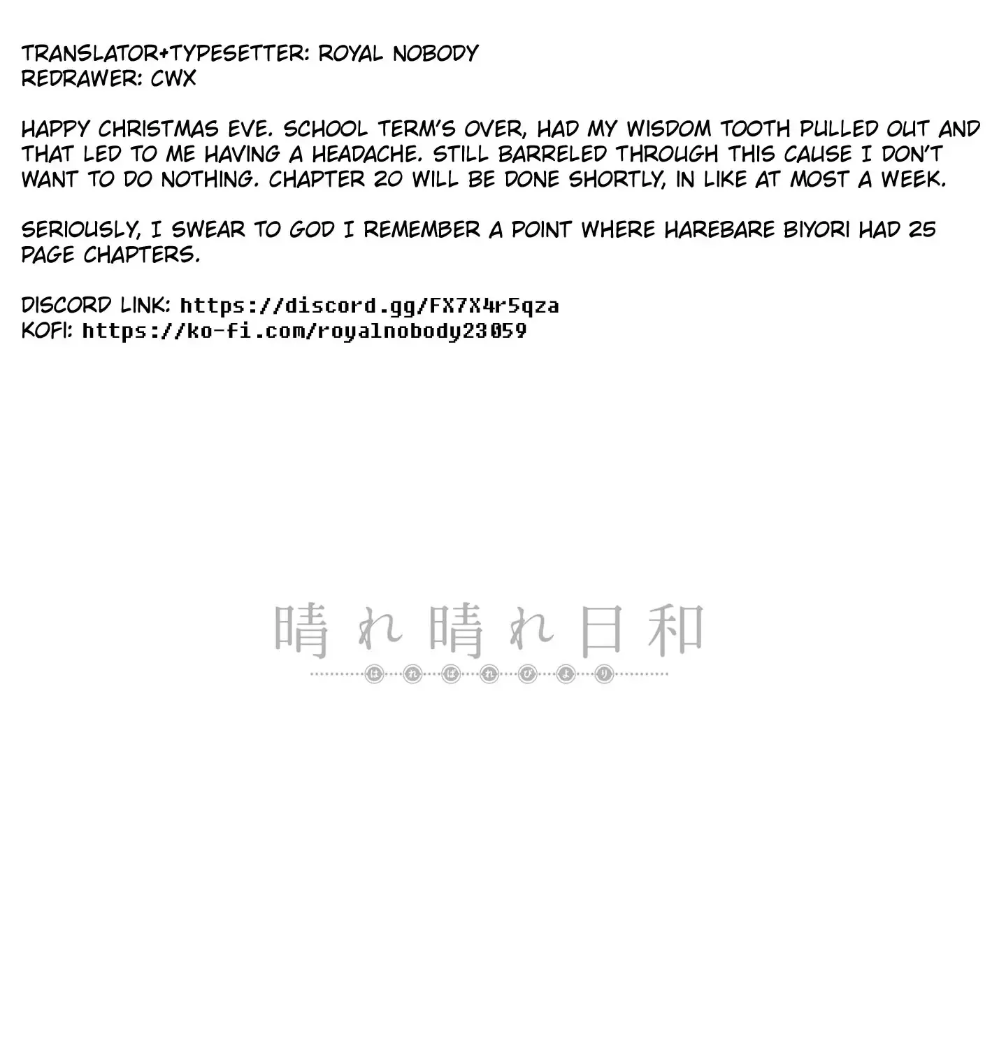 Read Harebare Biyori chapter 19 image 85 on Lezhin
