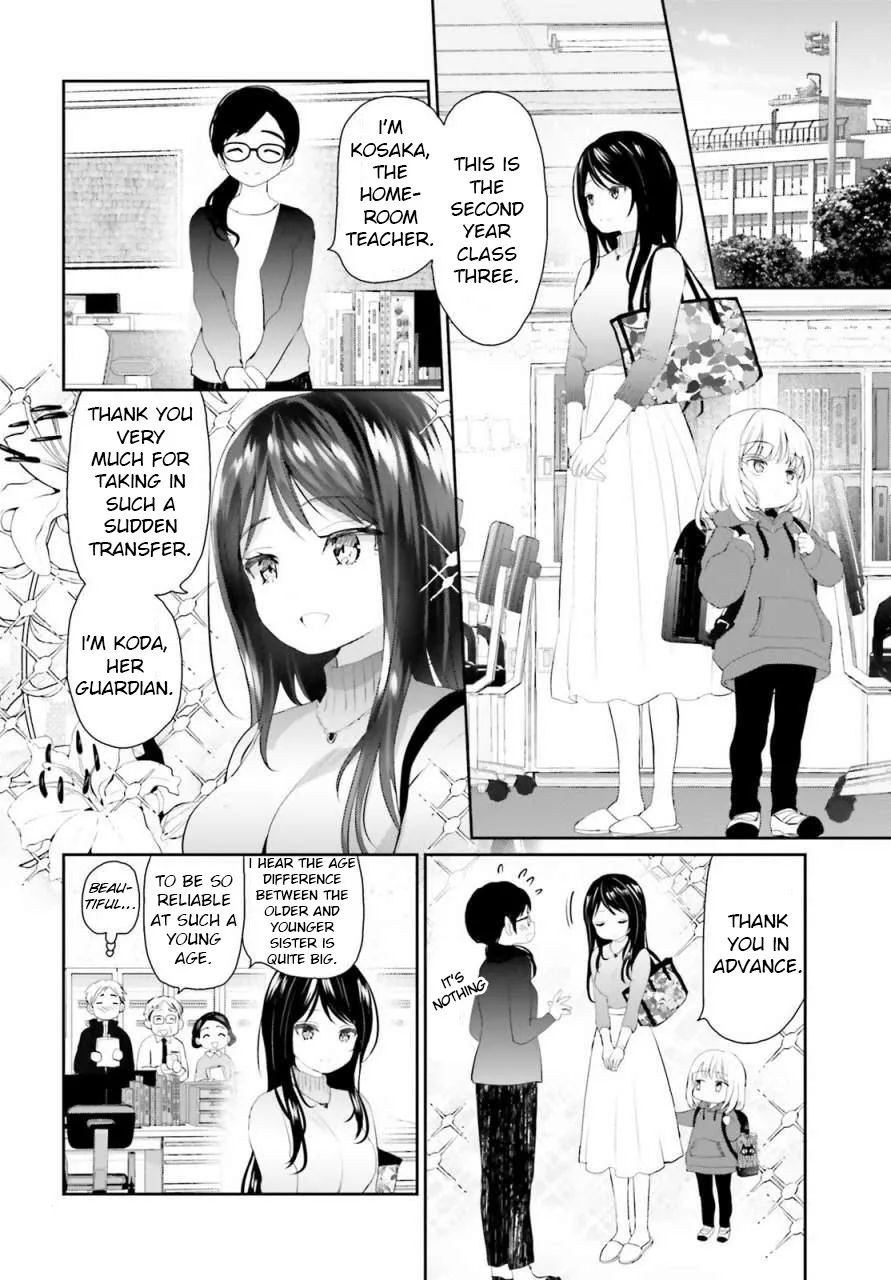 Read Harebare Biyori chapter 2 image 1 on Lezhin