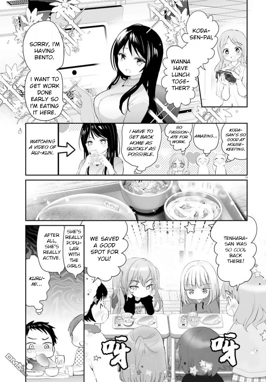 Read Harebare Biyori chapter 2 image 10 on Lezhin