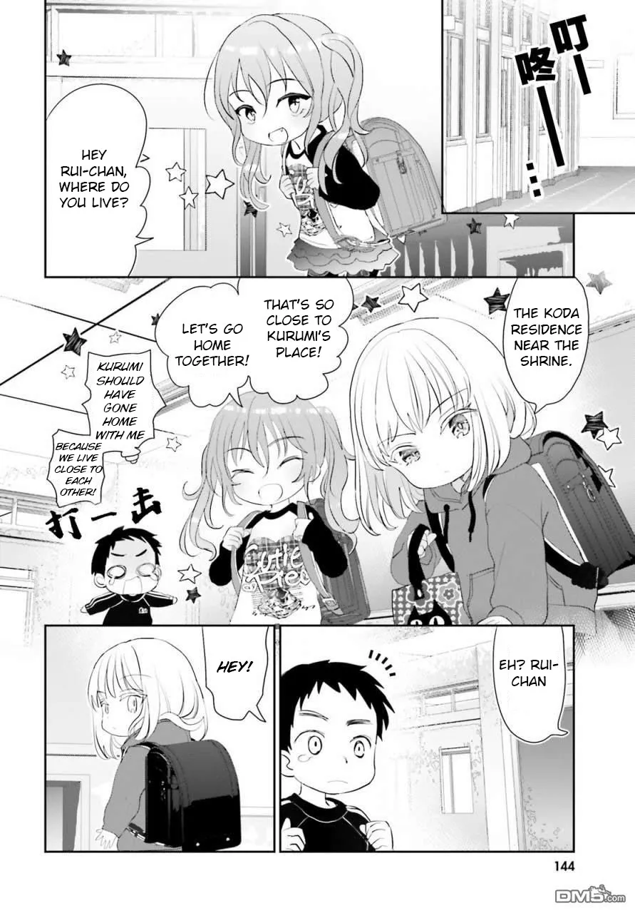 Read Harebare Biyori chapter 2 image 11 on Lezhin