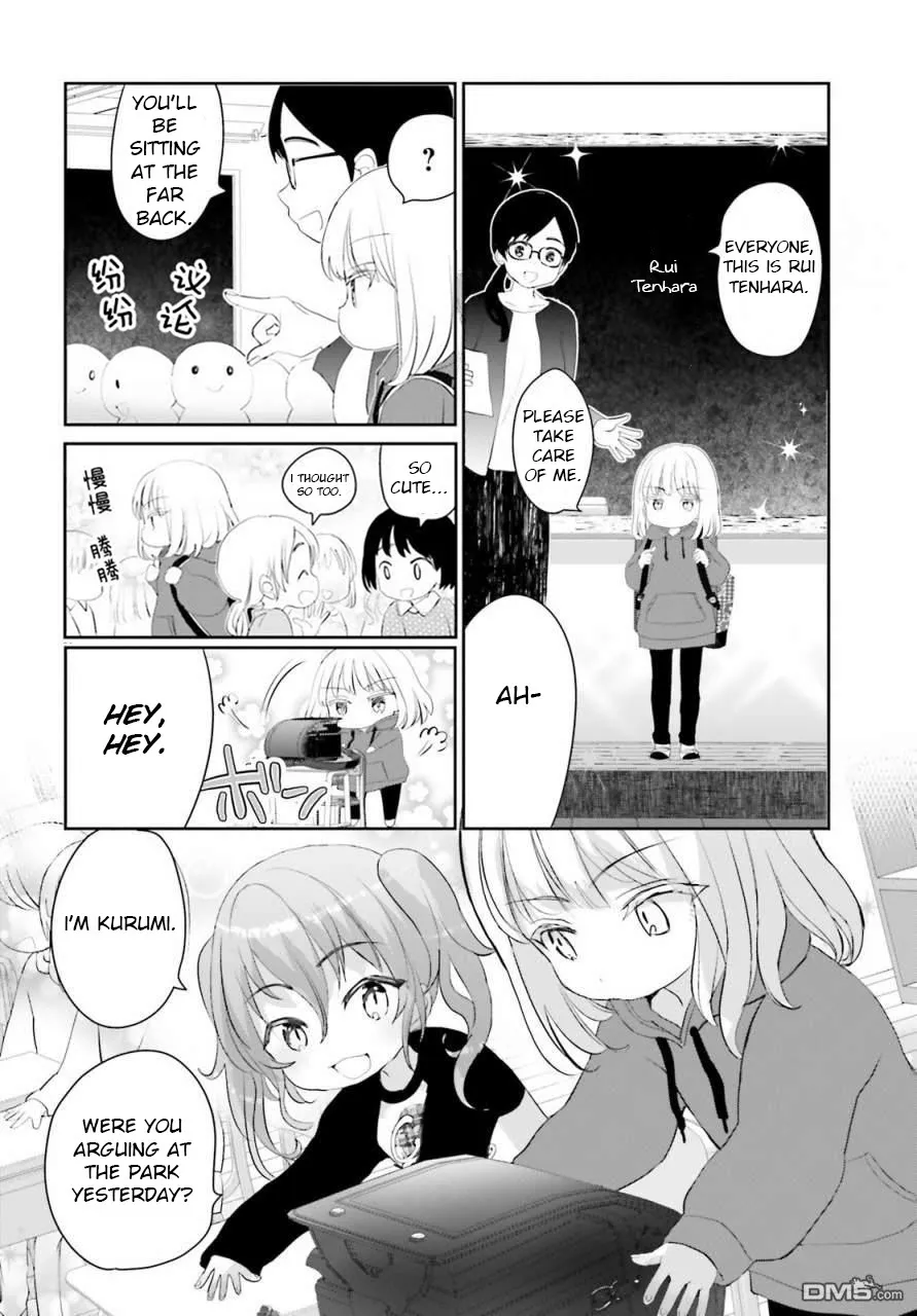 Read Harebare Biyori chapter 2 image 3 on Lezhin