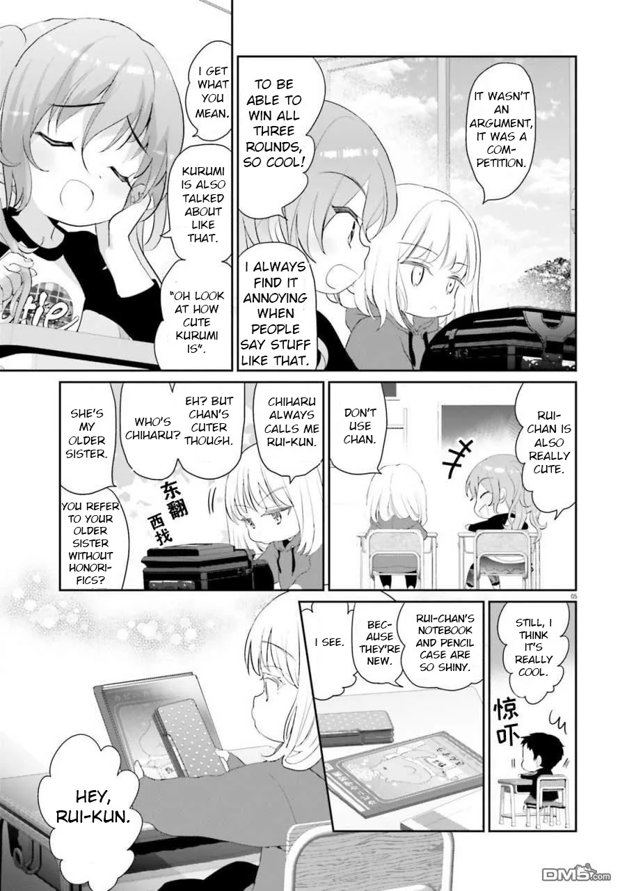 Read Harebare Biyori chapter 2 image 4 on Lezhin