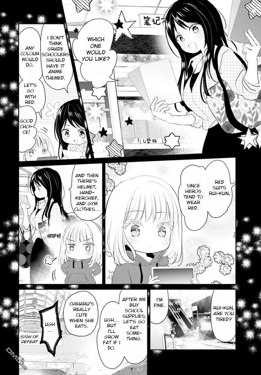 Read Harebare Biyori chapter 2 image 5 on Lezhin