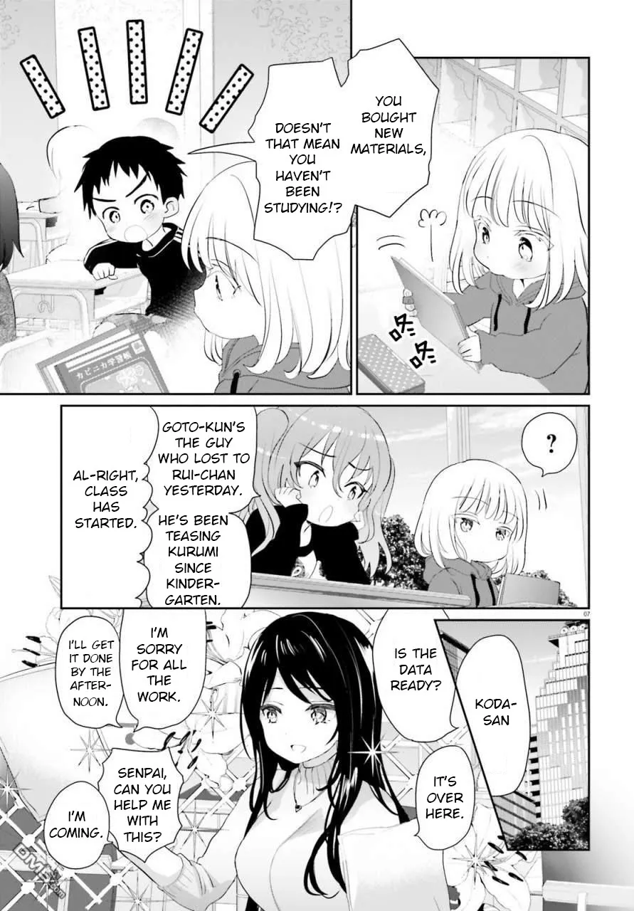 Read Harebare Biyori chapter 2 image 6 on Lezhin