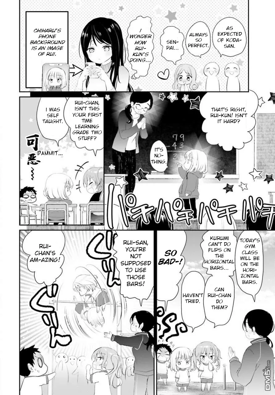 Read Harebare Biyori chapter 2 image 7 on Lezhin