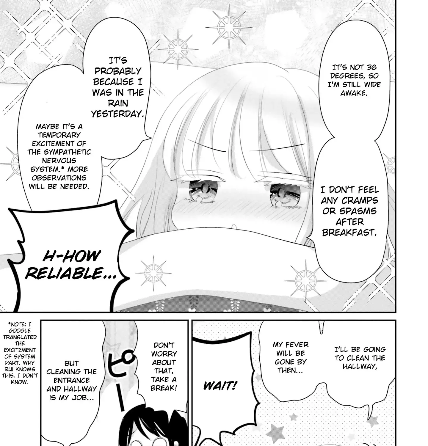 Read Harebare Biyori chapter 20 image 17 on Lezhin
