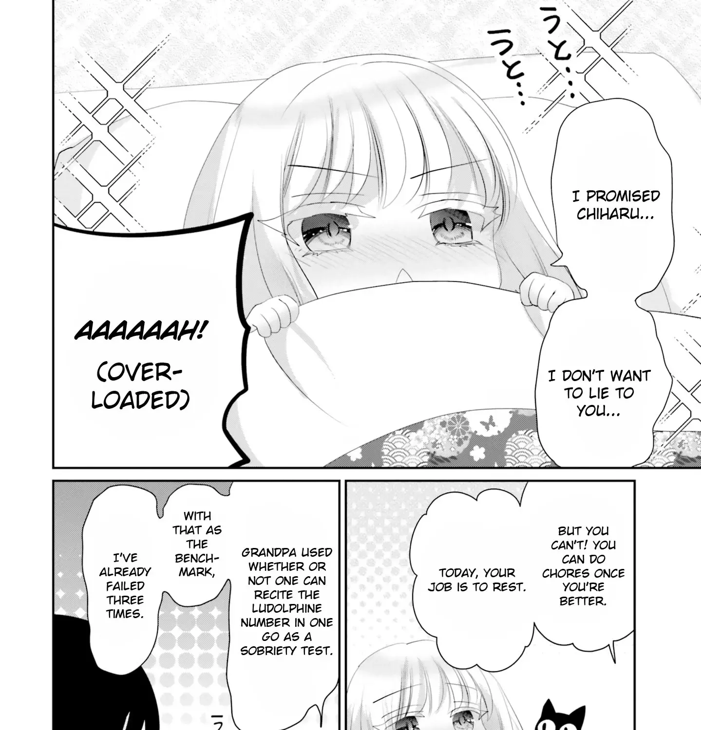 Read Harebare Biyori chapter 20 image 19 on Lezhin