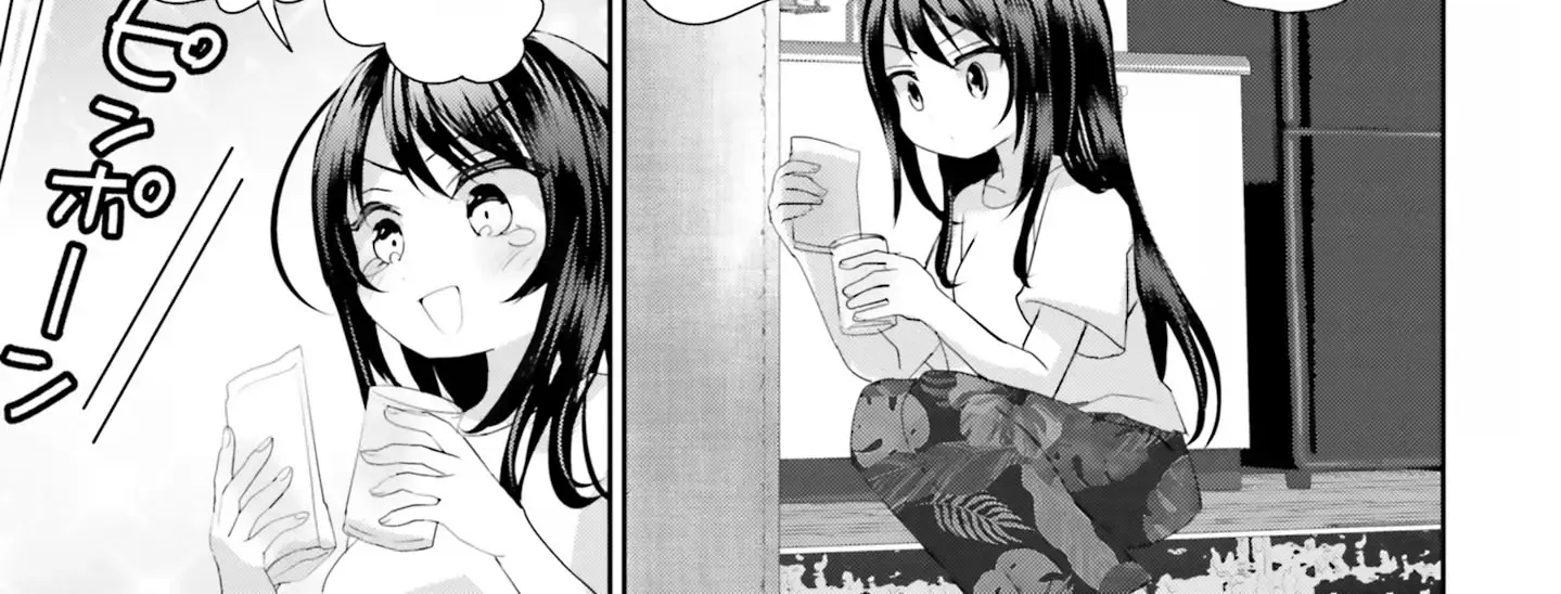 Read Harebare Biyori chapter 20 image 22 on Lezhin