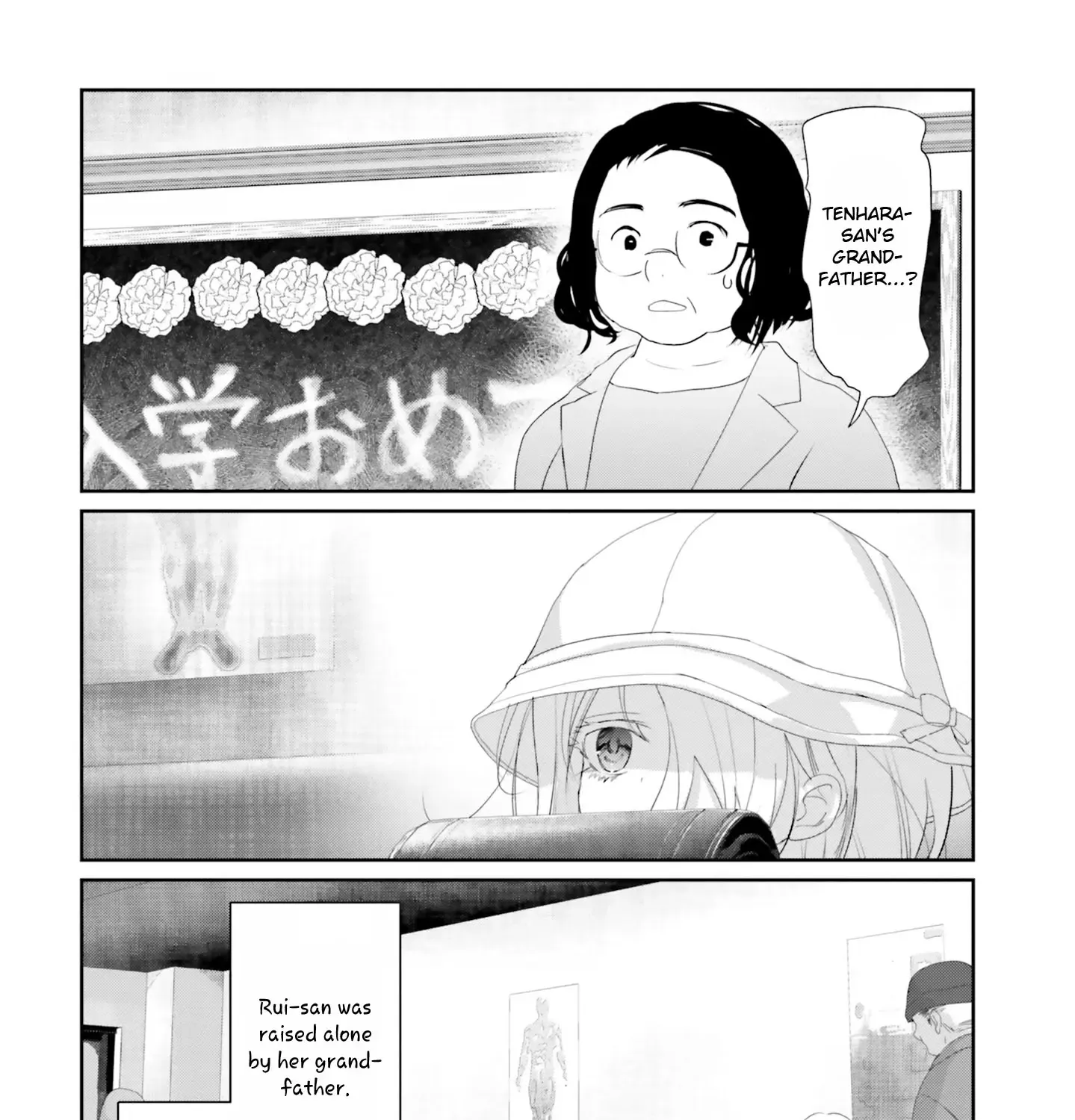 Read Harebare Biyori chapter 20 image 35 on Lezhin
