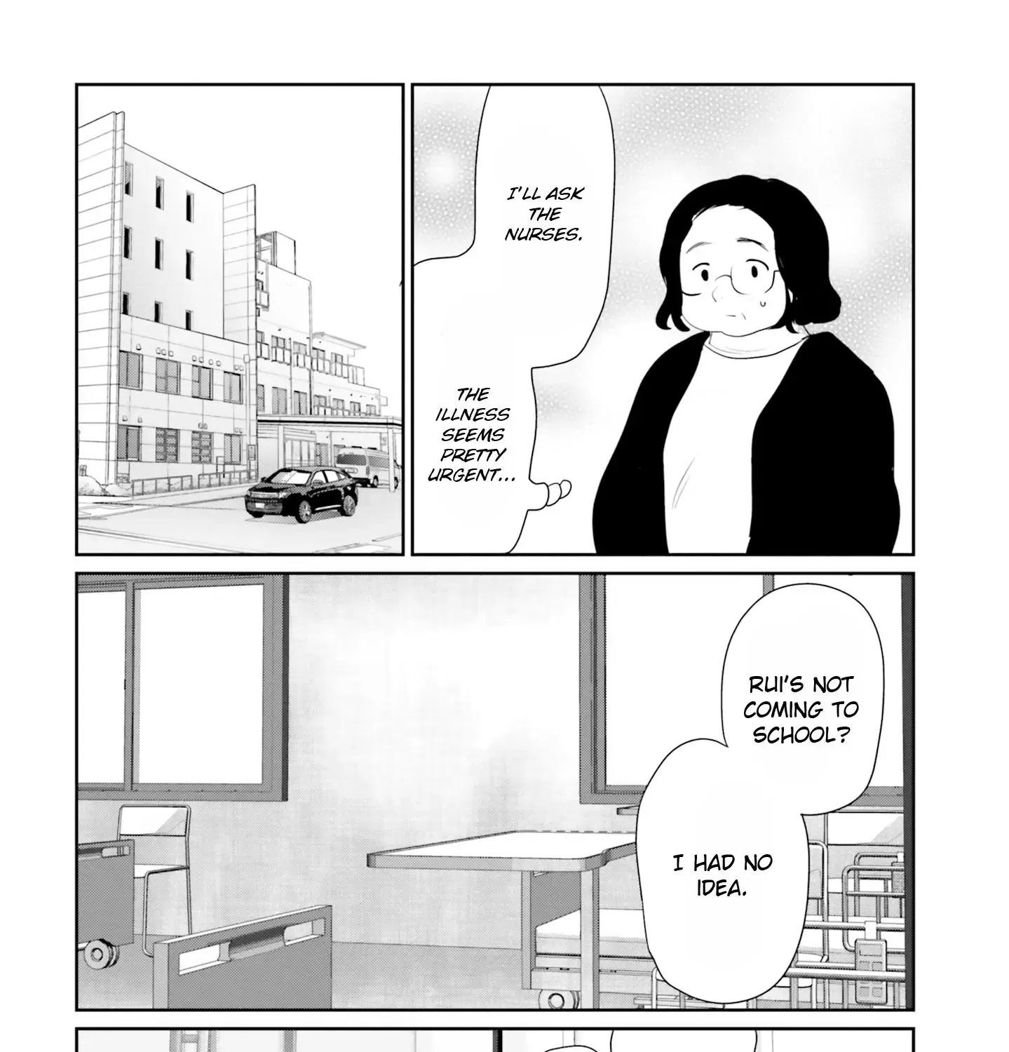 Read Harebare Biyori chapter 20 image 39 on Lezhin