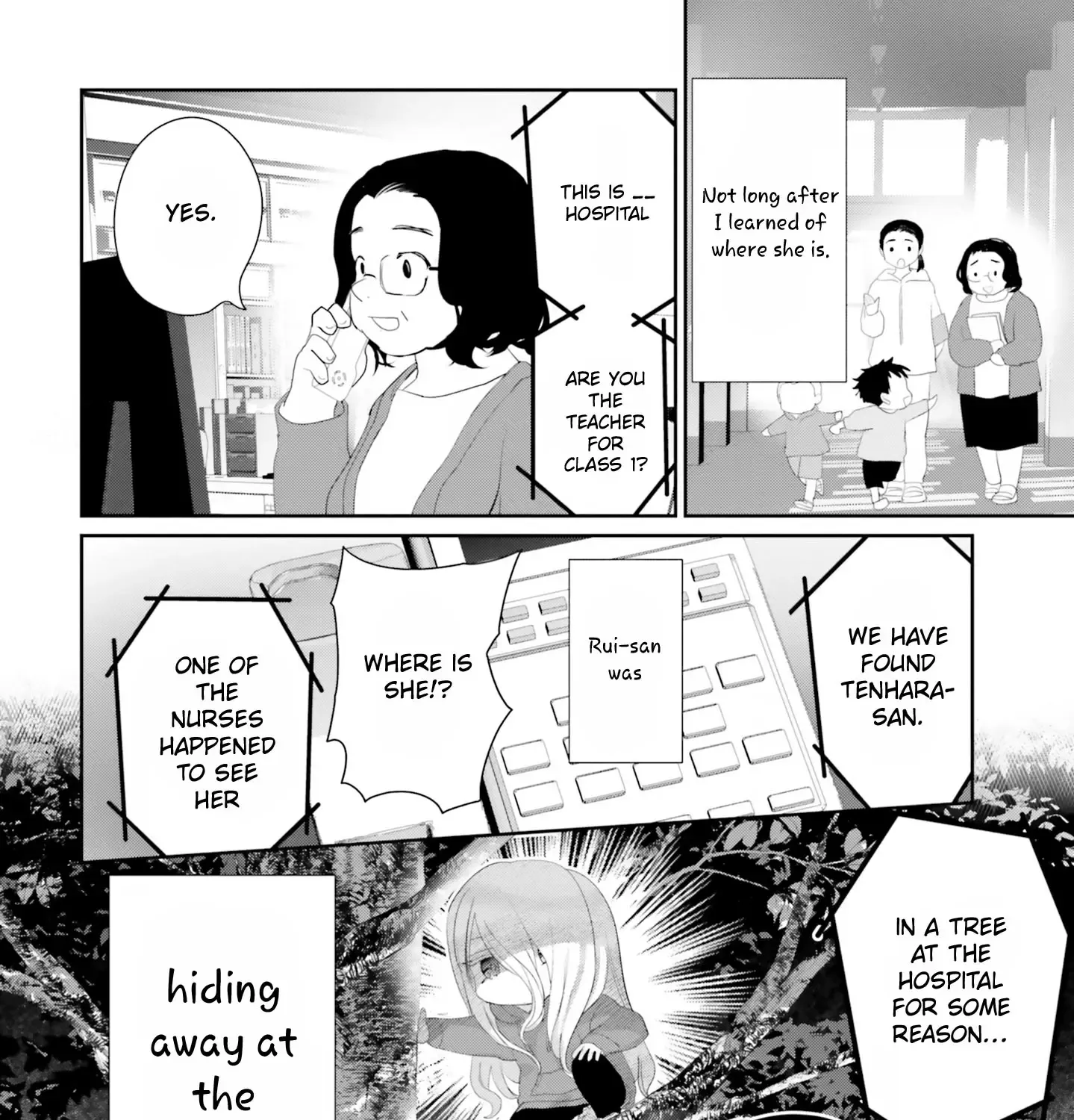Read Harebare Biyori chapter 20 image 43 on Lezhin