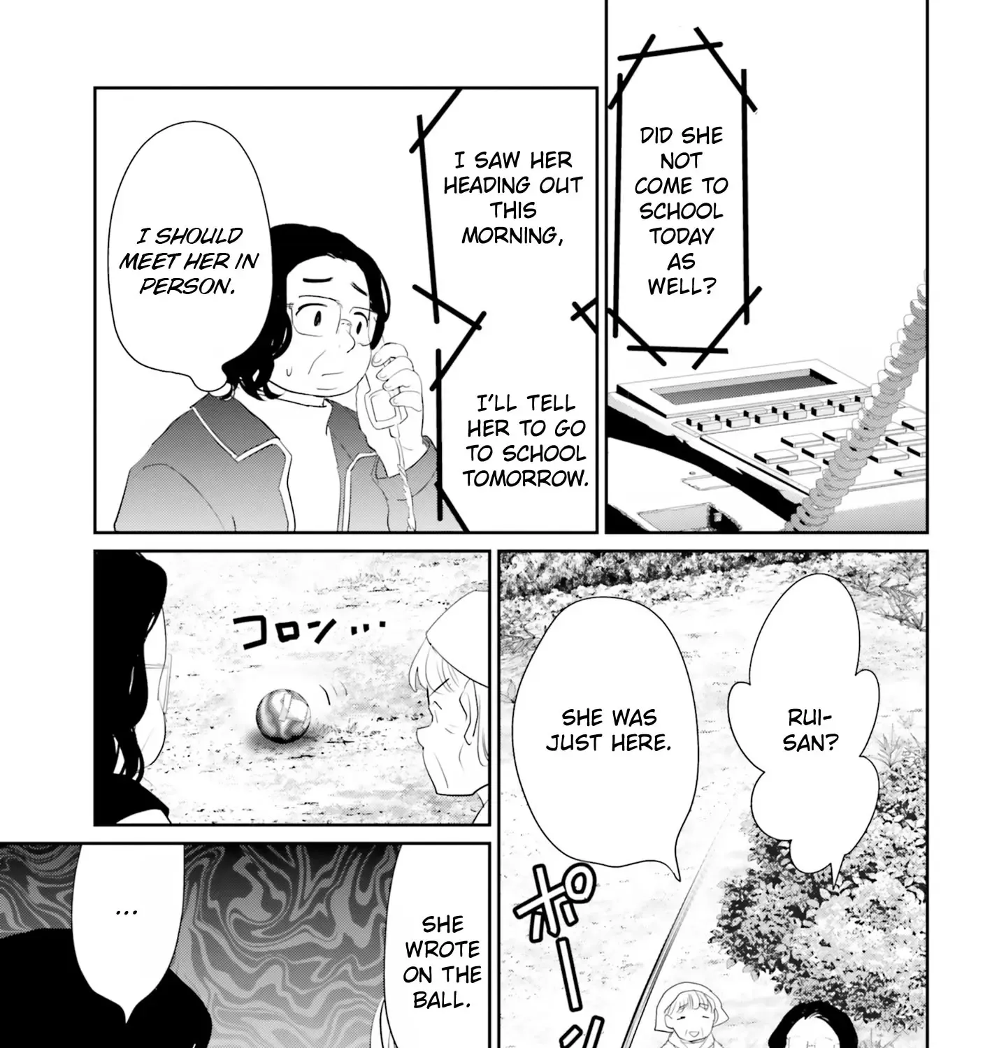 Read Harebare Biyori chapter 20 image 45 on Lezhin