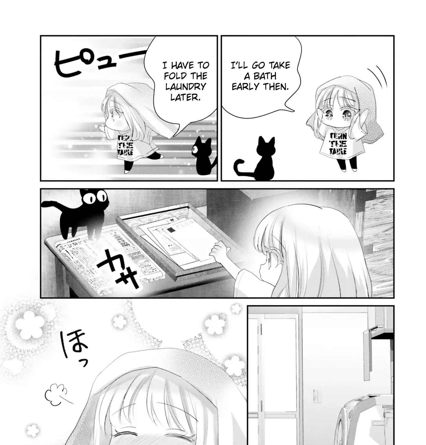 Read Harebare Biyori chapter 20 image 5 on Lezhin