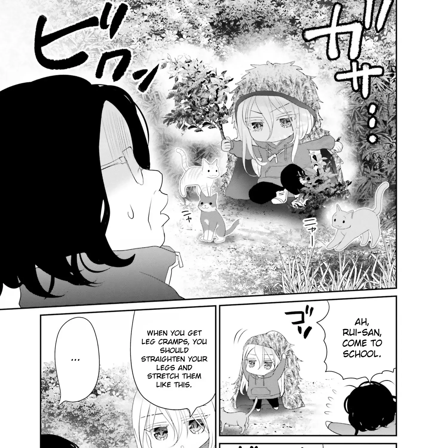 Read Harebare Biyori chapter 20 image 57 on Lezhin