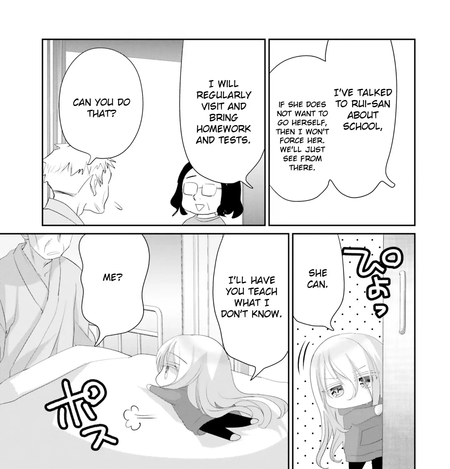 Read Harebare Biyori chapter 20 image 71 on Lezhin