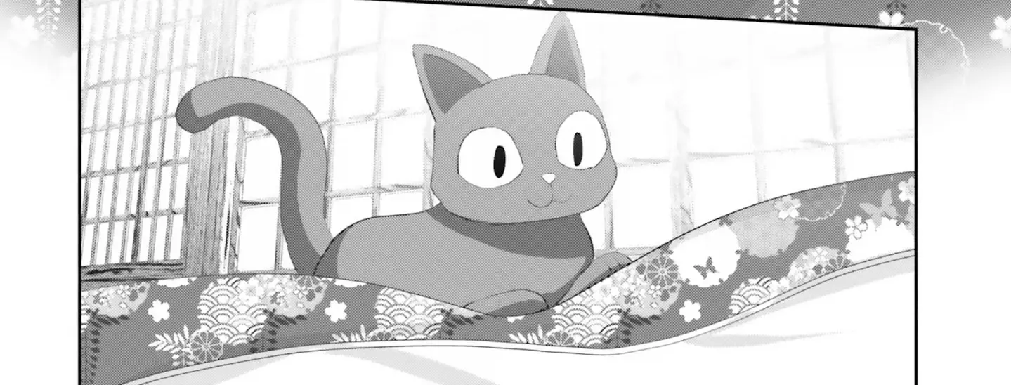 Read Harebare Biyori chapter 20 image 94 on Lezhin