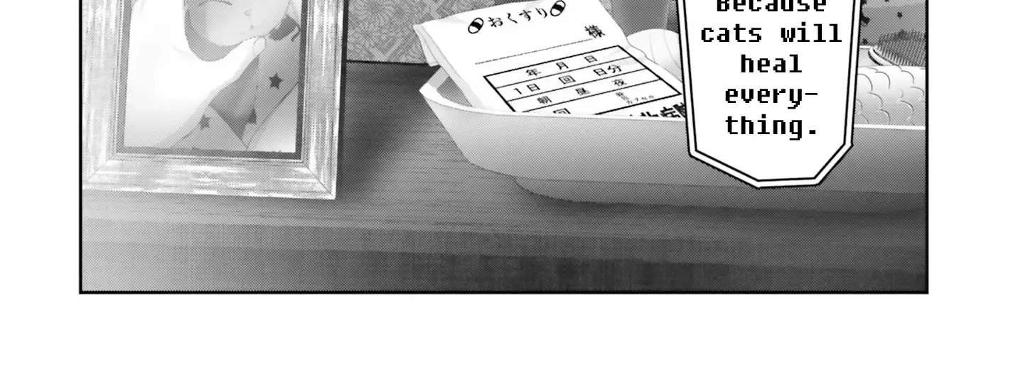 Read Harebare Biyori chapter 20 image 98 on Lezhin
