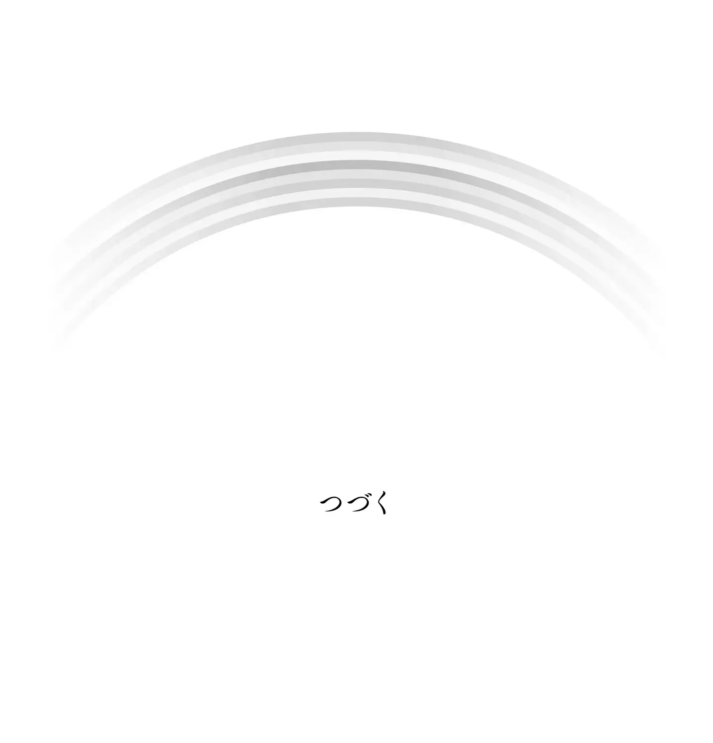 Read Harebare Biyori chapter 20 image 99 on Lezhin