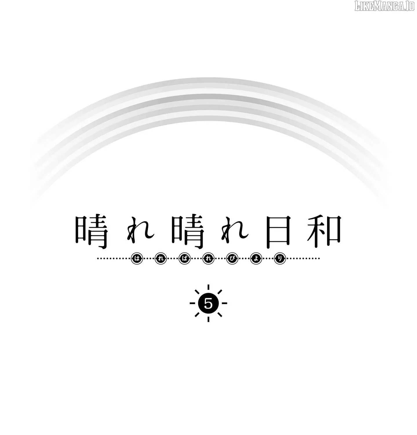 Read Harebare Biyori chapter 21 image 8 on Lezhin