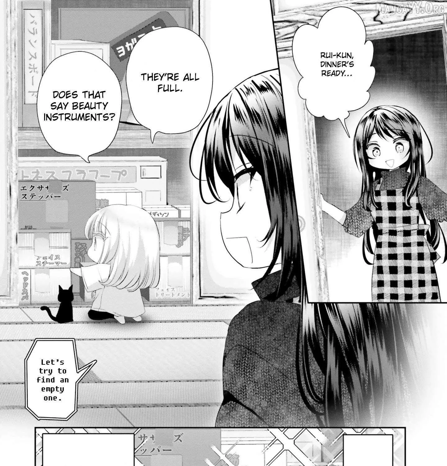 Read Harebare Biyori chapter 22 image 54 on Lezhin