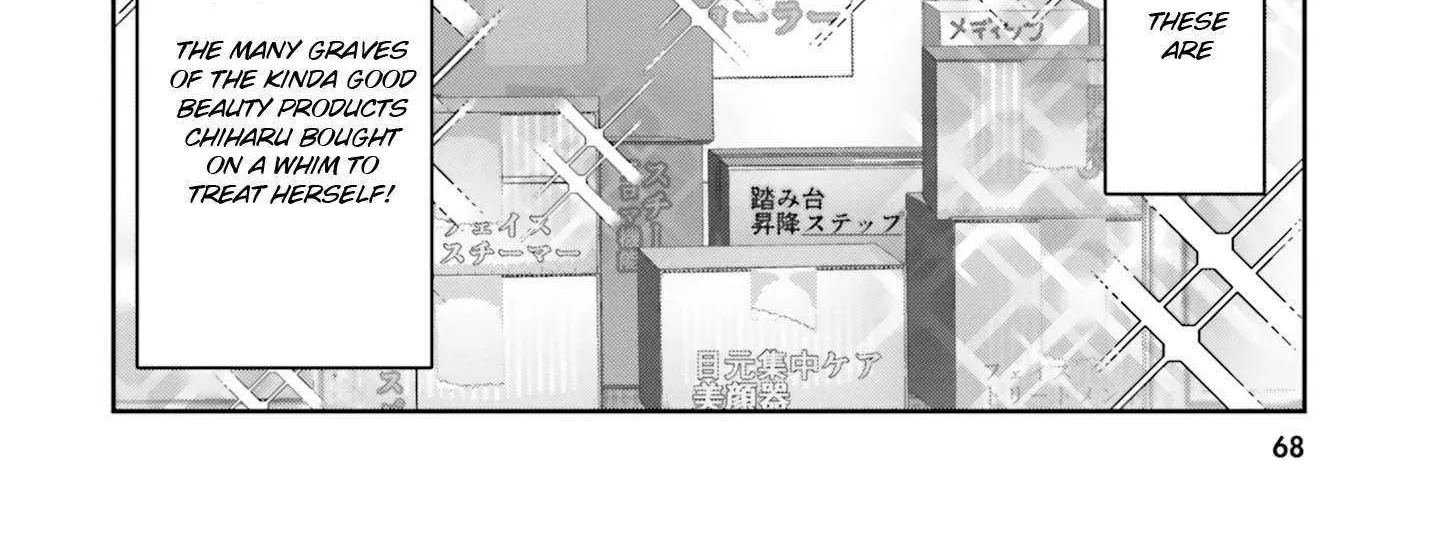 Read Harebare Biyori chapter 22 image 55 on Lezhin