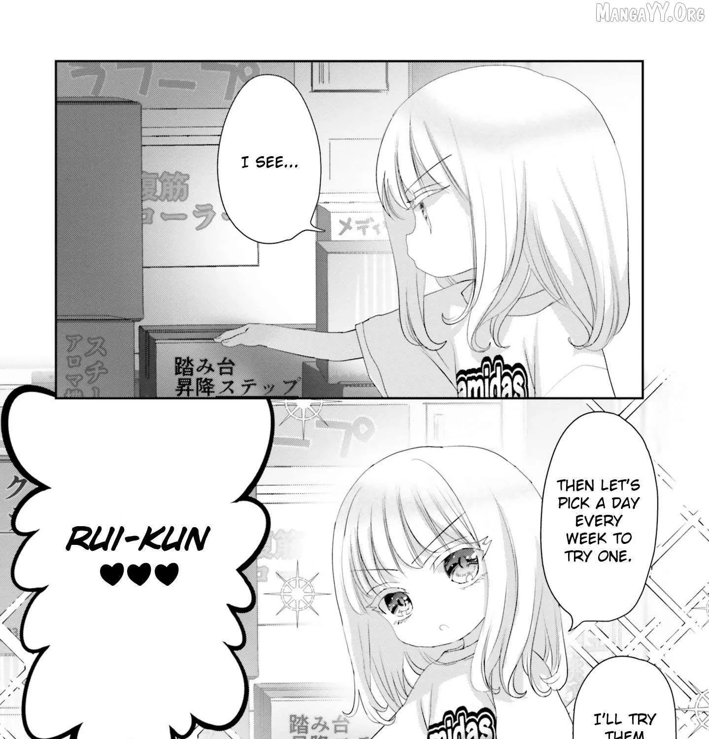 Read Harebare Biyori chapter 22 image 58 on Lezhin