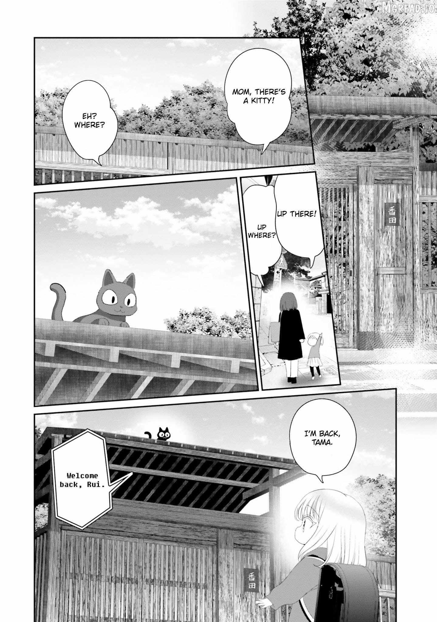 Read Harebare Biyori chapter 23 image 3 on Lezhin