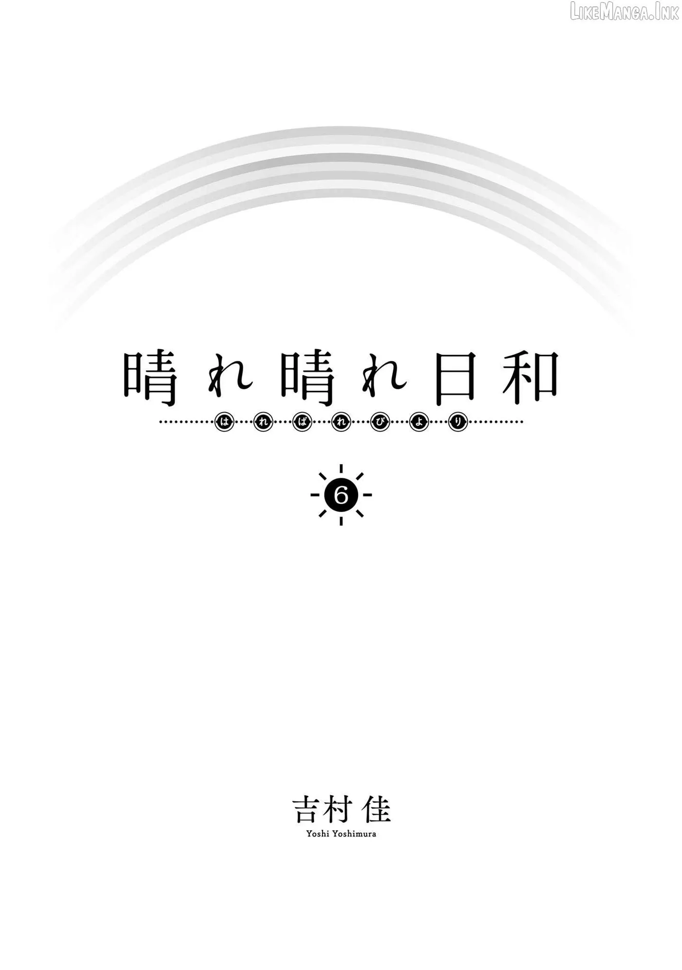 Read Harebare Biyori chapter 24 image 4 on Lezhin