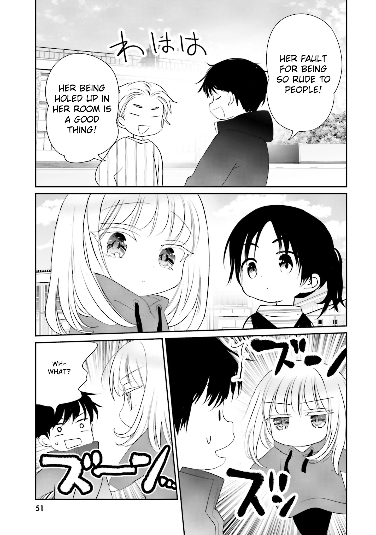 Read Harebare Biyori chapter 25 image 17 on Lezhin