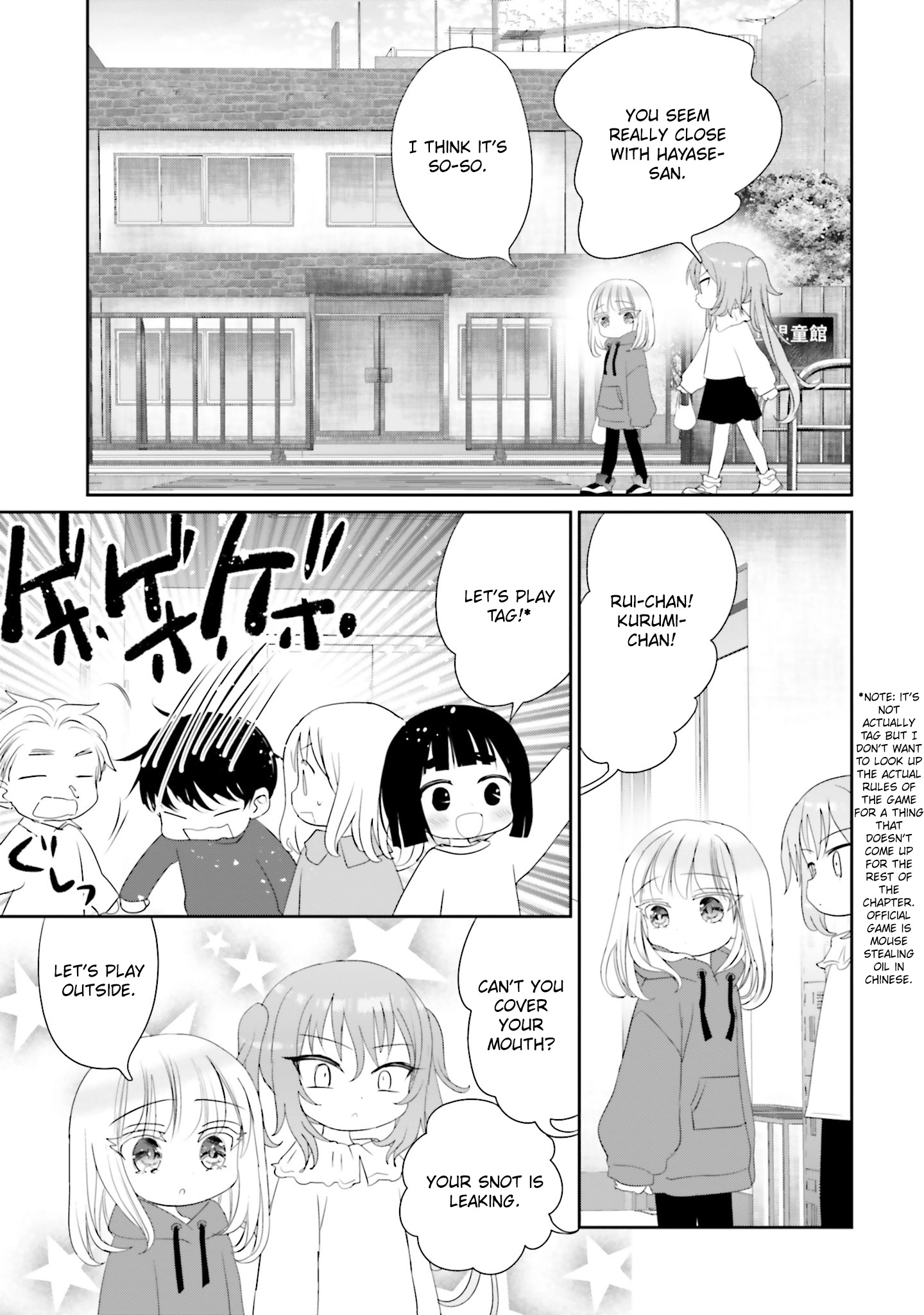 Read Harebare Biyori chapter 25 image 2 on Lezhin