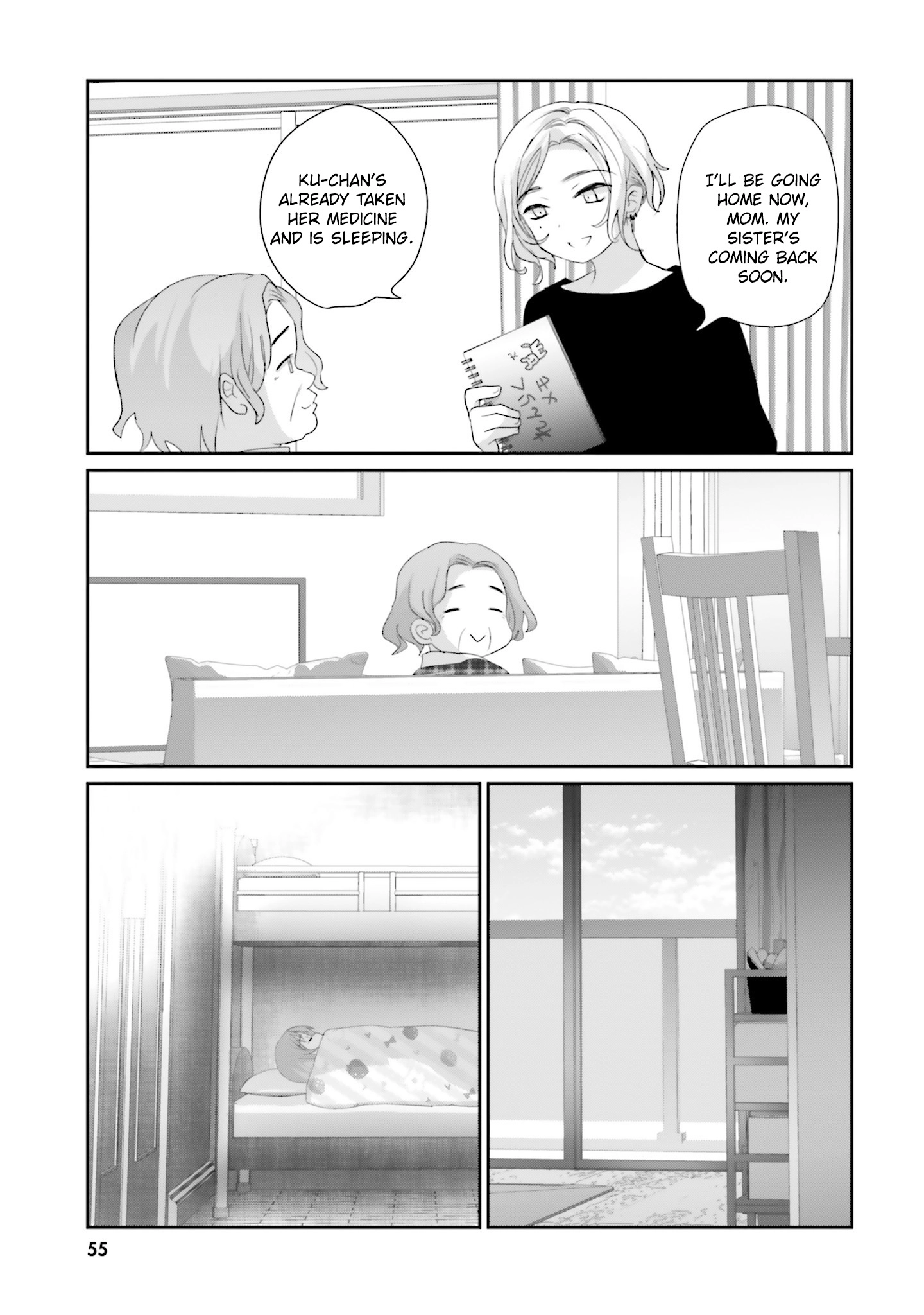 Read Harebare Biyori chapter 25 image 21 on Lezhin