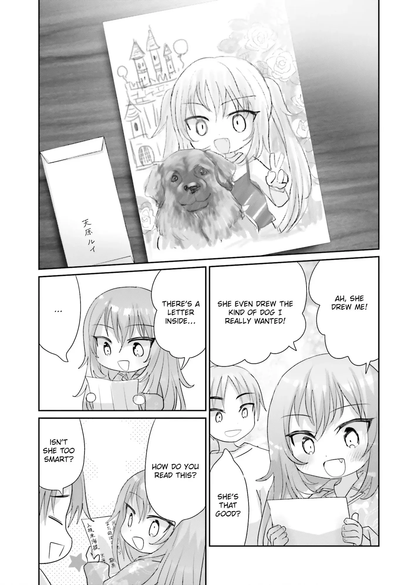 Read Harebare Biyori chapter 25 image 29 on Lezhin