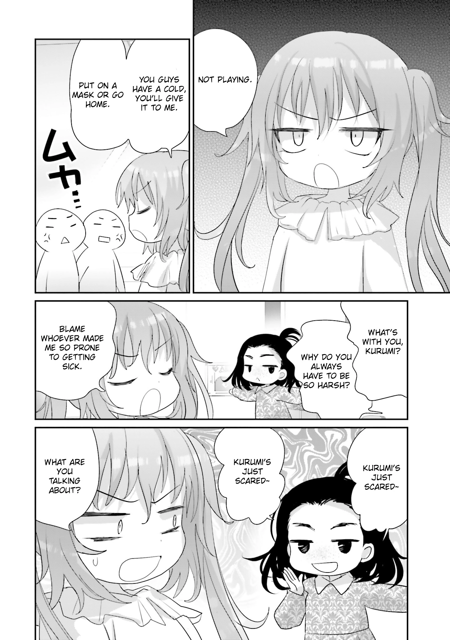 Read Harebare Biyori chapter 25 image 3 on Lezhin