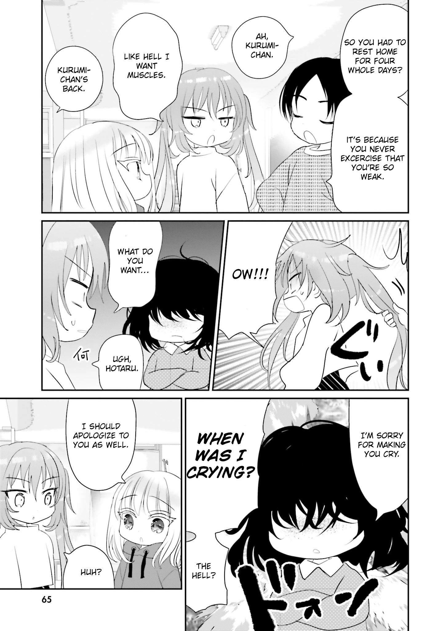 Read Harebare Biyori chapter 25 image 31 on Lezhin