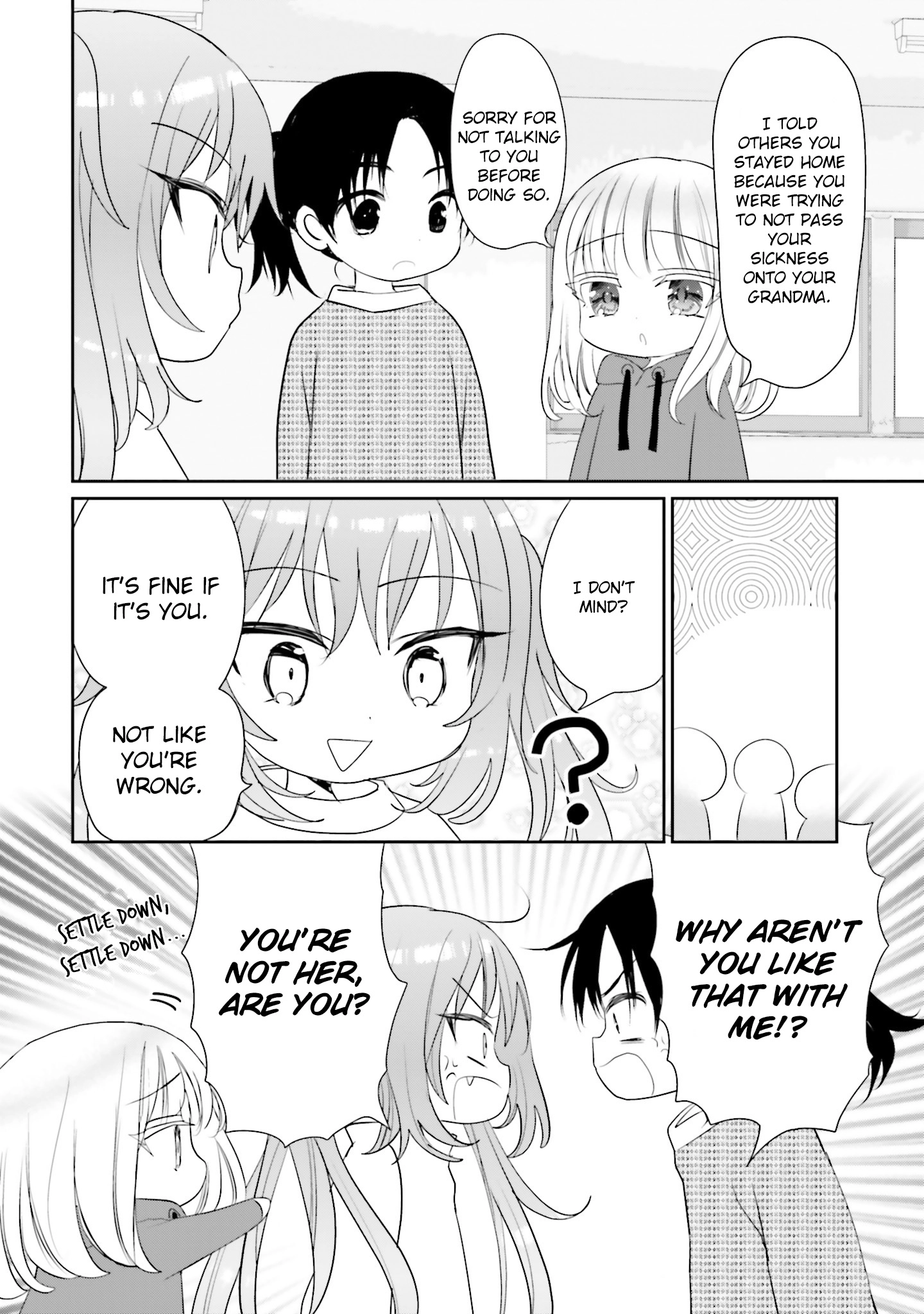 Read Harebare Biyori chapter 25 image 32 on Lezhin