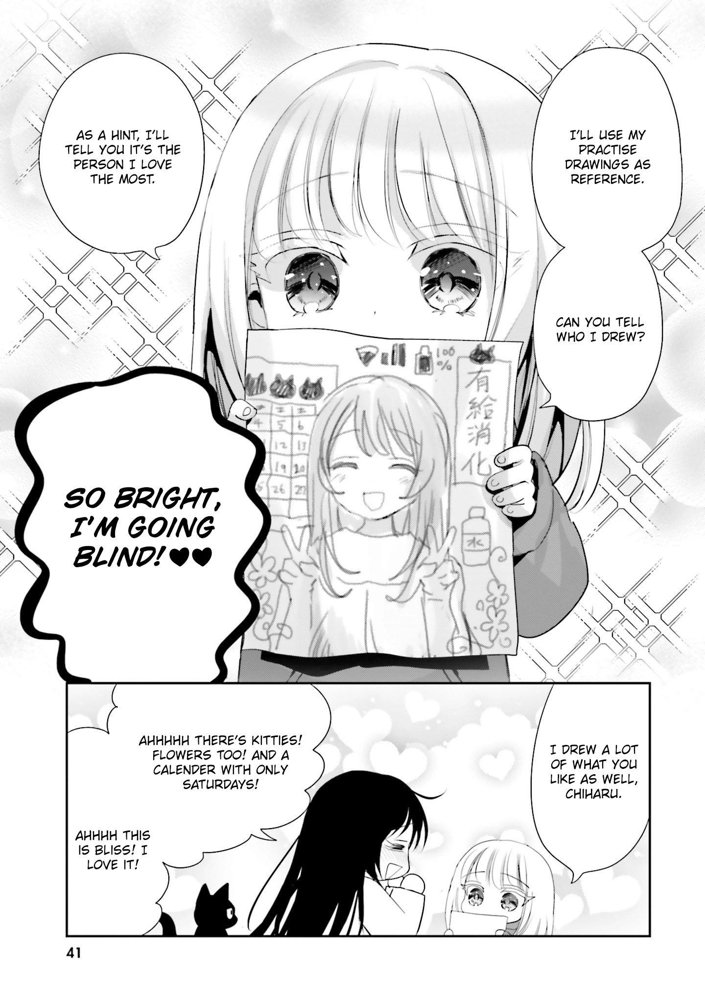 Read Harebare Biyori chapter 25 image 8 on Lezhin