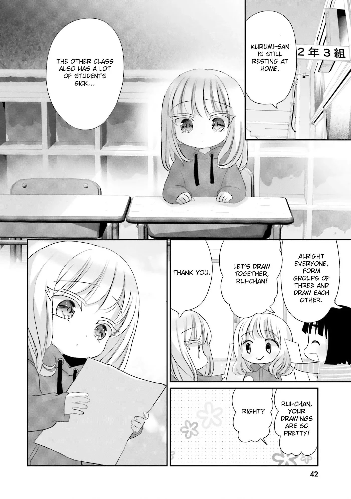 Read Harebare Biyori chapter 25 image 9 on Lezhin
