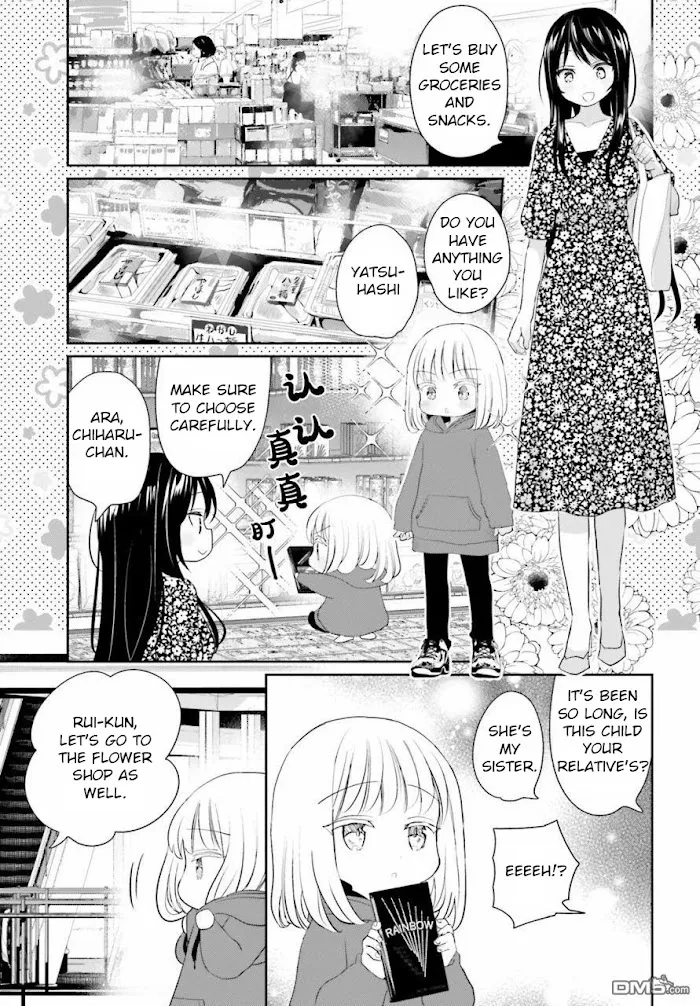 Read Harebare Biyori chapter 3 image 10 on Lezhin