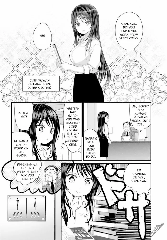 Read Harebare Biyori chapter 3 image 3 on Lezhin