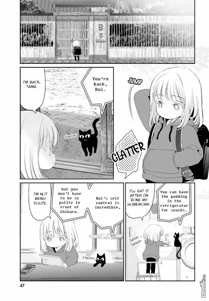 Read Harebare Biyori chapter 3 image 6 on Lezhin